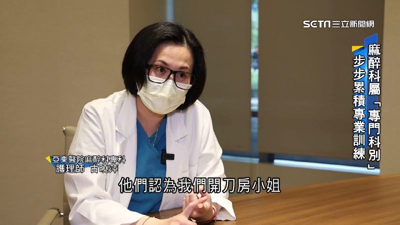 訊息內文照片